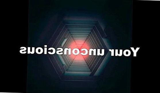 Dominno 3, порно видео
